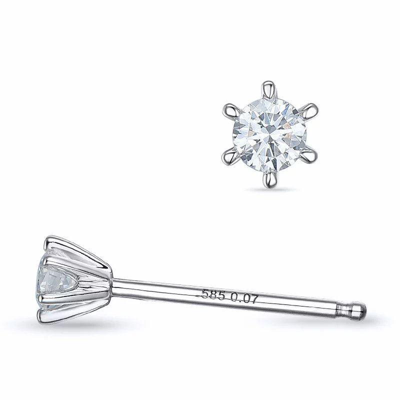 2 x 0,07 ct Kampagne - Diamant Solitärohrstecker in 14 Karat Weißgold mit Diamant - Ohrringe mit 2 x 0,06 ct - 0,07 ct Solitär