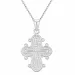 Dagmarkreuz Halskette mit Anhänger aus Silber