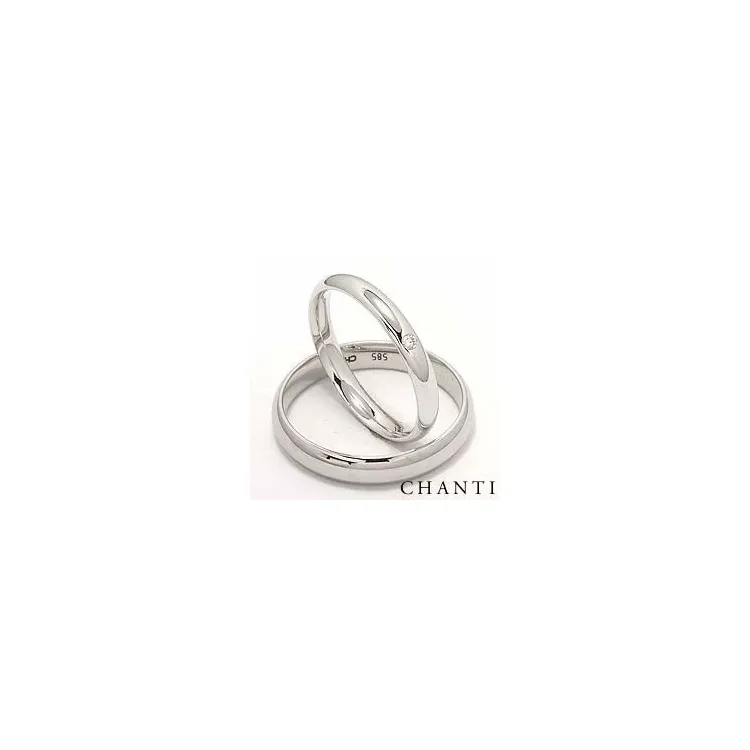 runden trauringe aus 14 Karat Weißgold 0,025 ct - set