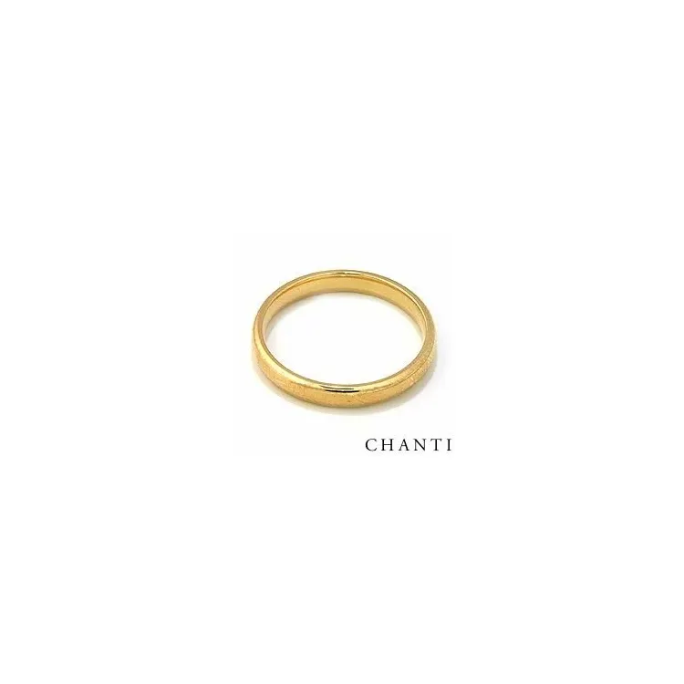 Trauring aus 14 Karat Gold