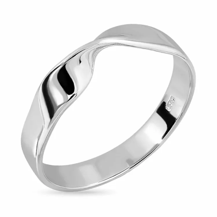 Ring aus Silber
