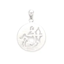 Sternzeich schütze Anhänger aus Silber